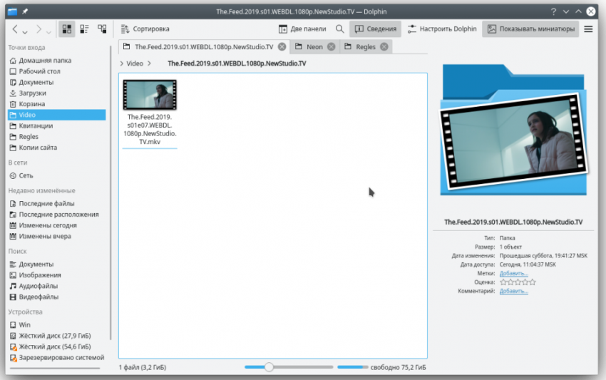 kde-007_853x533-equal